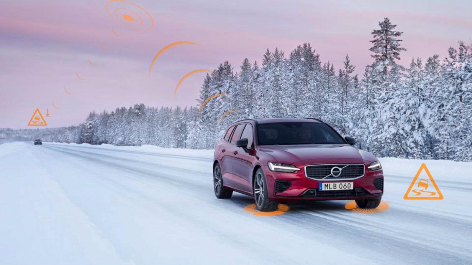 Η Volvo, η Mercedes, η BMW και η Ford έχουν ενώσει τις δυνάμεις τους για ένα ευρωπαϊκό πρότζεκτ ασφαλείας.