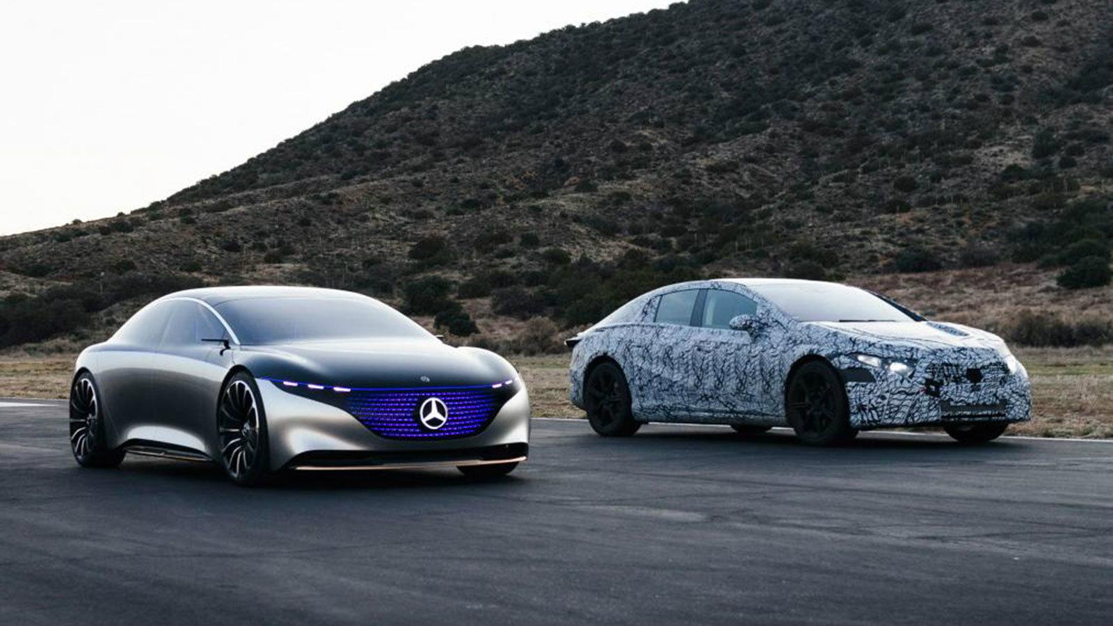 Οι Mercedes EQS και Vision EQS μαζί.