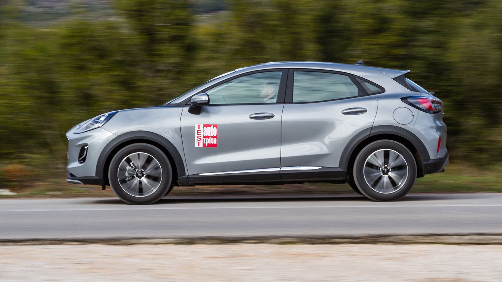 Ford Puma Vs Peugeot 2008 