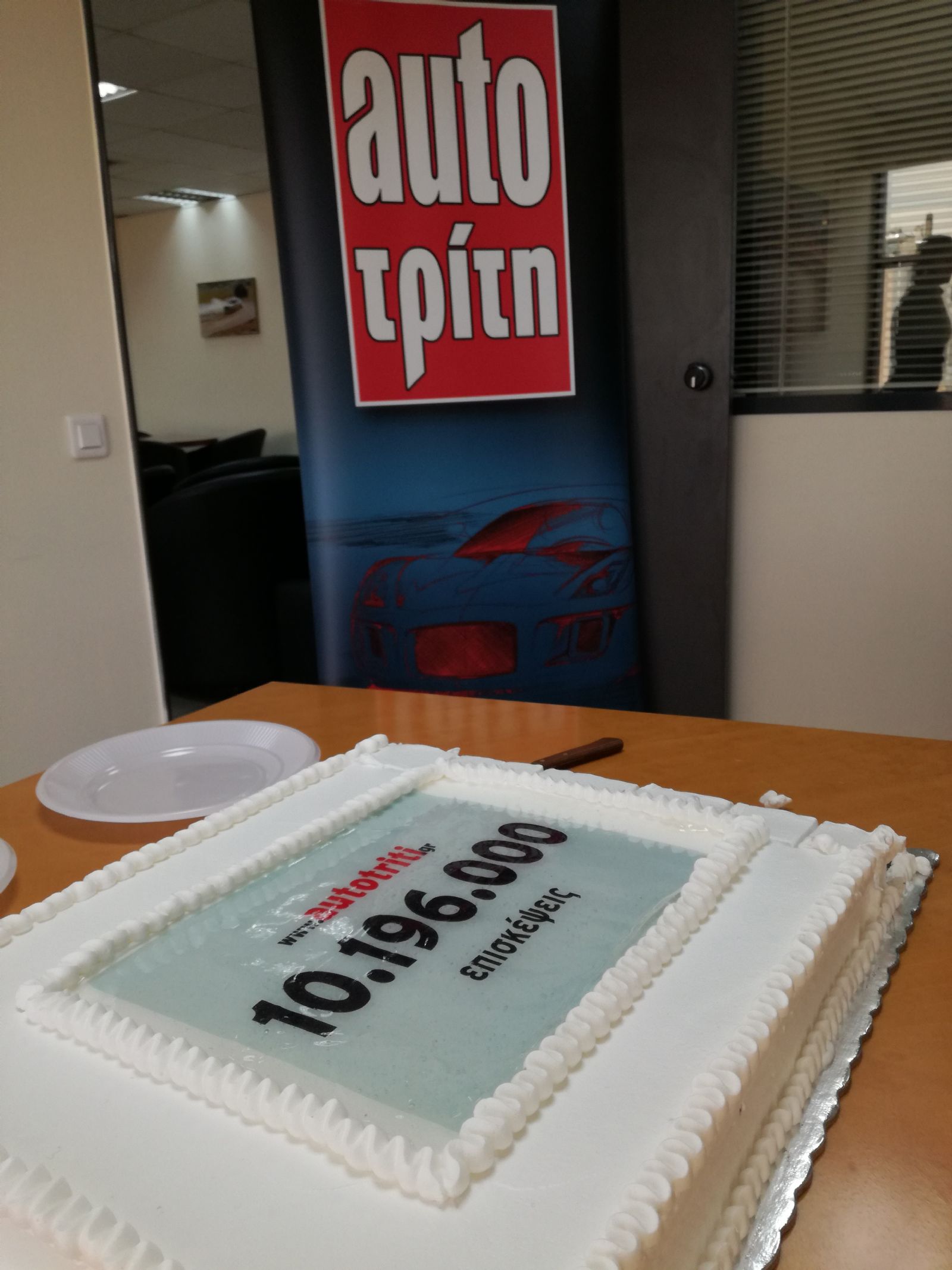 Το ενδιαφέρον για αγορά αυτοκινήτου διπλασιάστηκε το τελευταίο 6μηνο