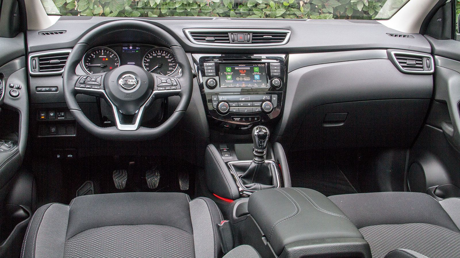 To Nissan Qashqai στην Έκθεση Αυτοκινήτου!