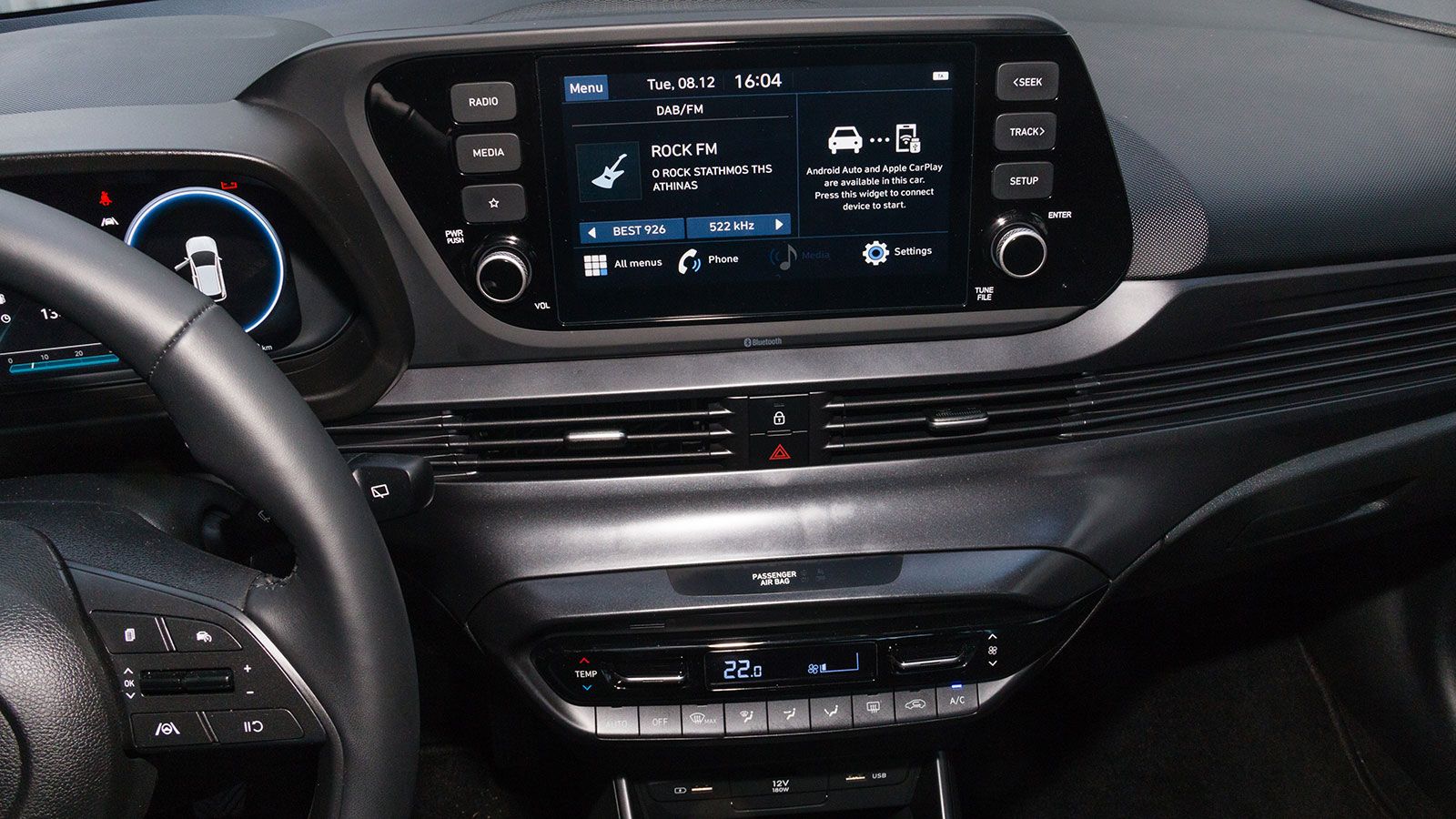 Δοκιμή: Hyundai i20 στη βασική έκδοση