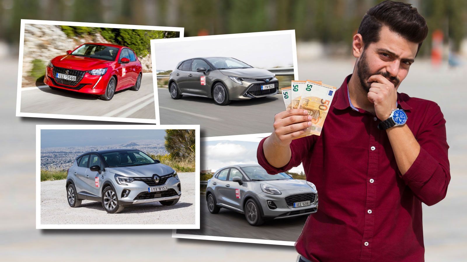 Ποια αυτοκίνητα αγοράζω με 150€/μήνα;