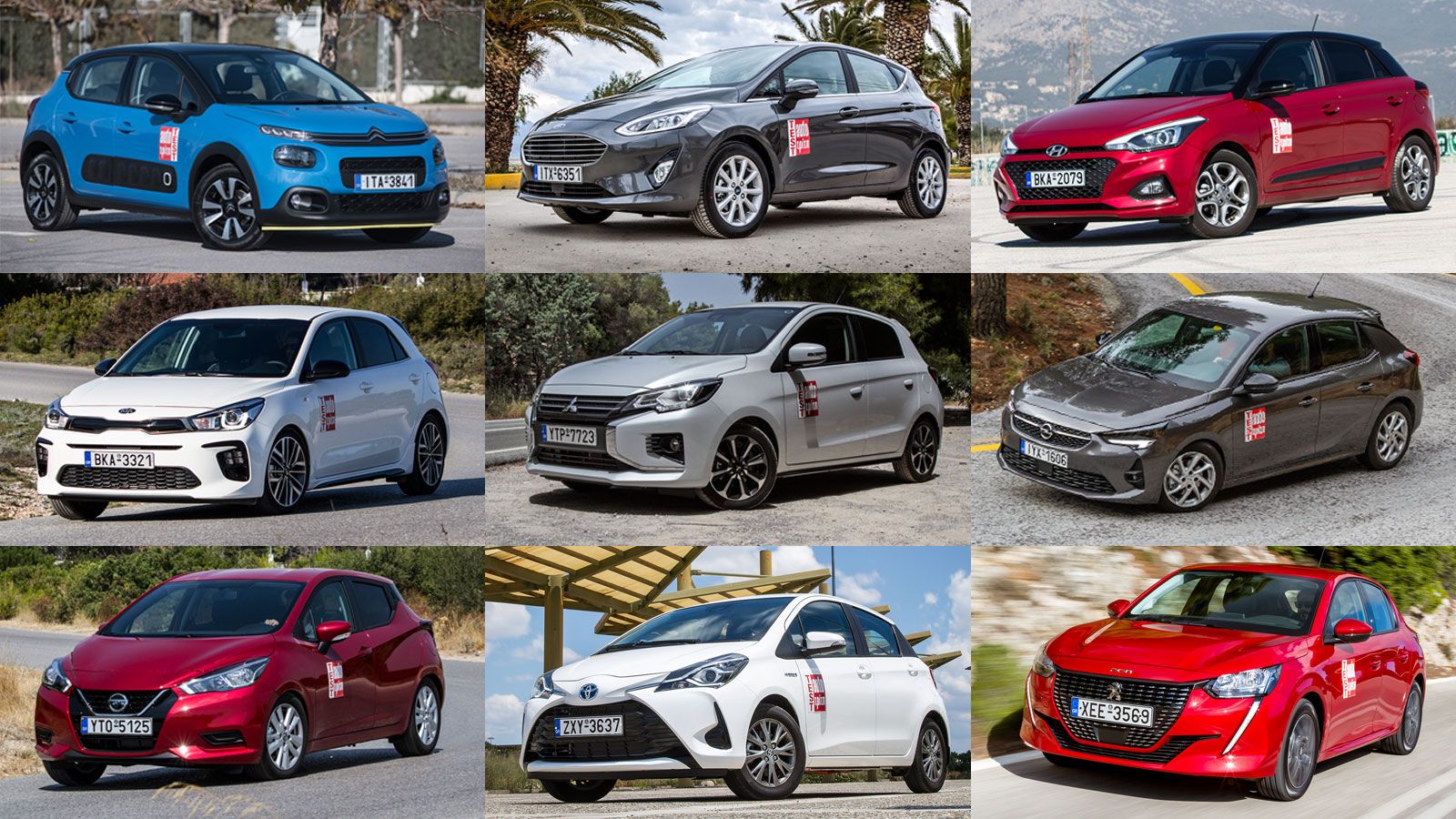 Ποια αυτοκίνητα αγοράζω με 150€/μήνα;