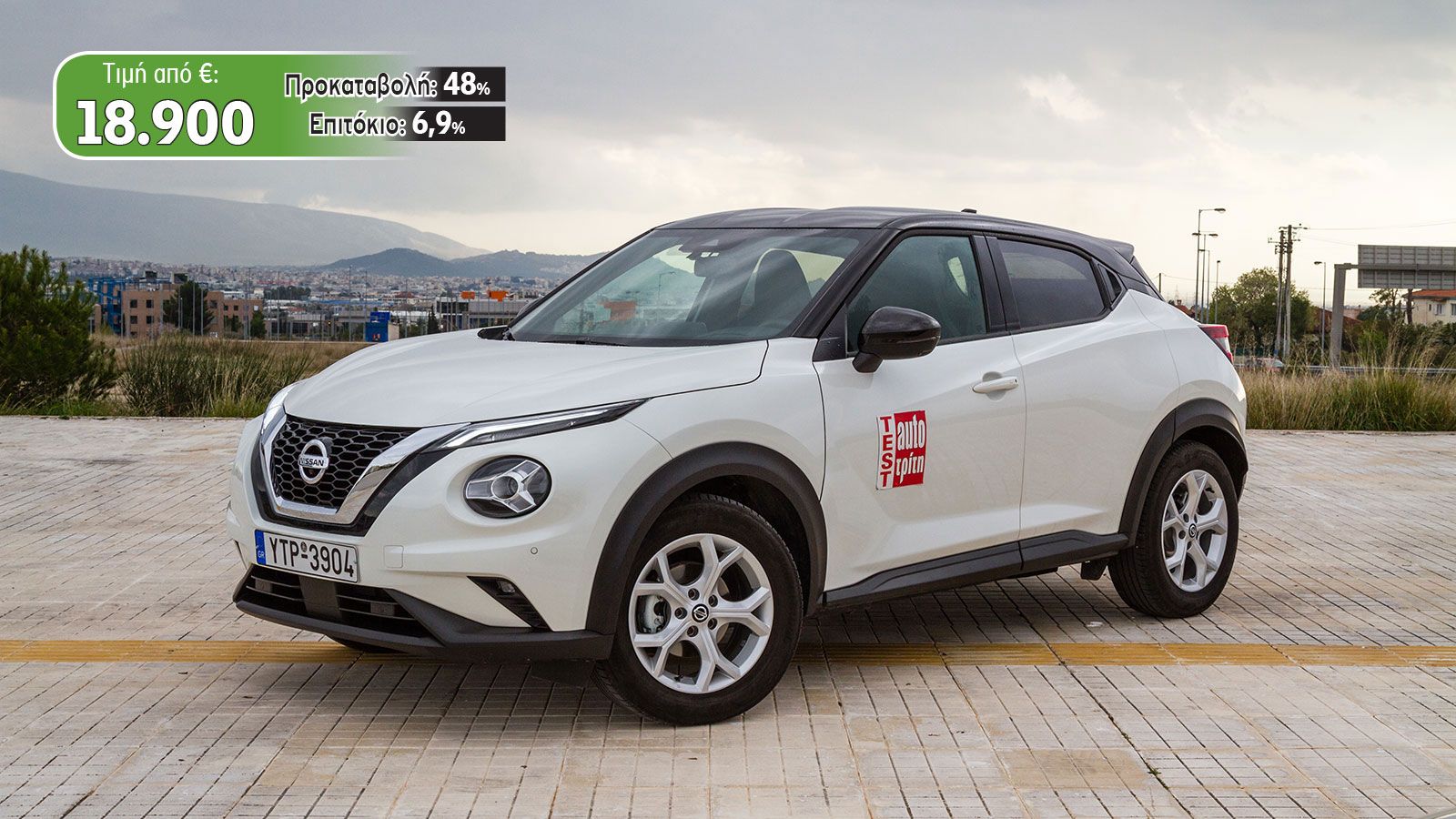 Nissan Juke 1,0T 117 PS Acenta 