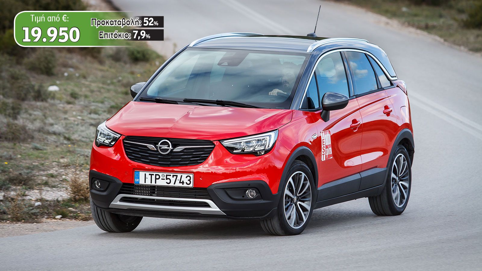 Opel Crossland X 1,2T 130 PS Edition 2020 