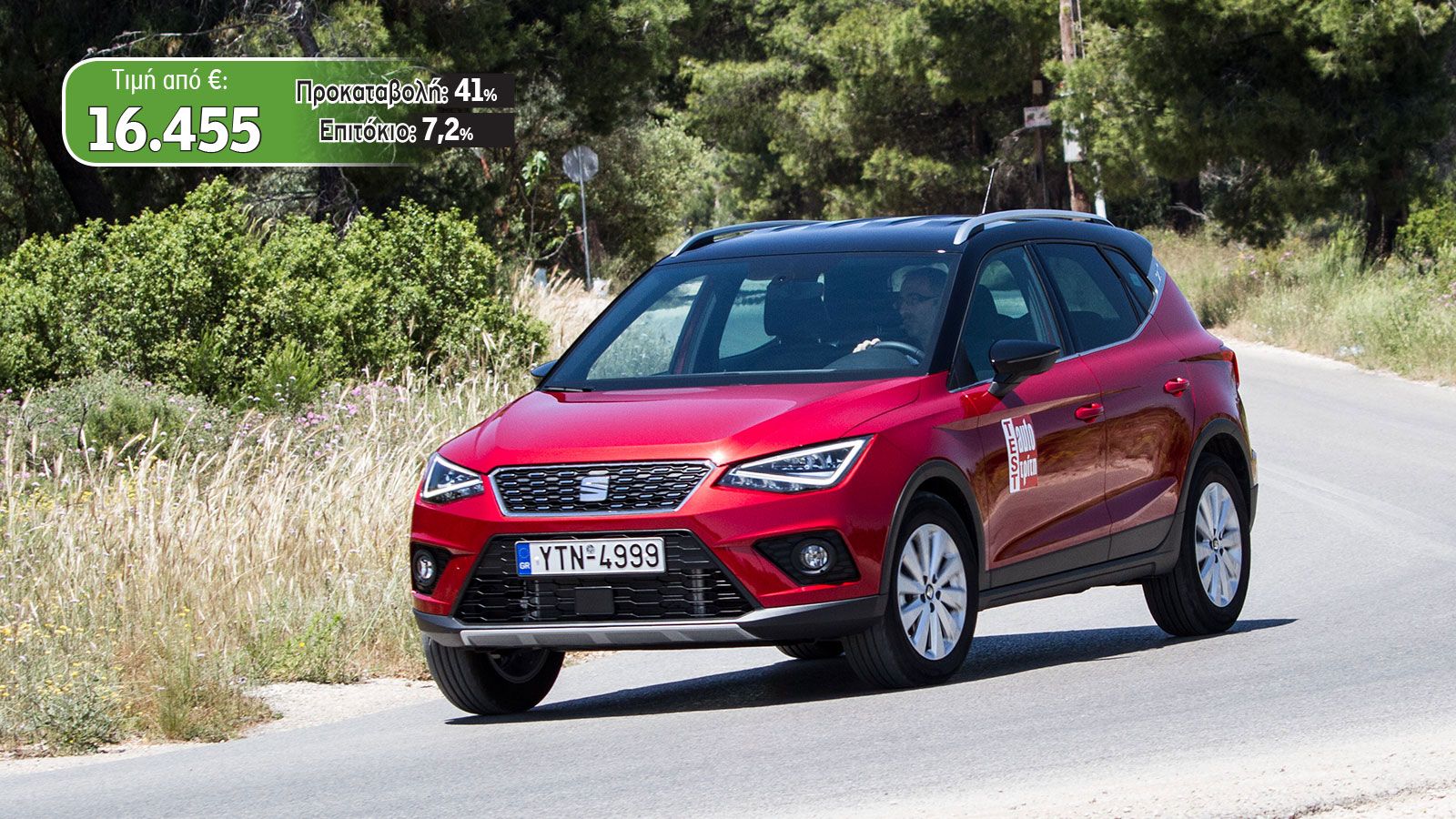 Seat Arona 1,0T 95 PS Style 