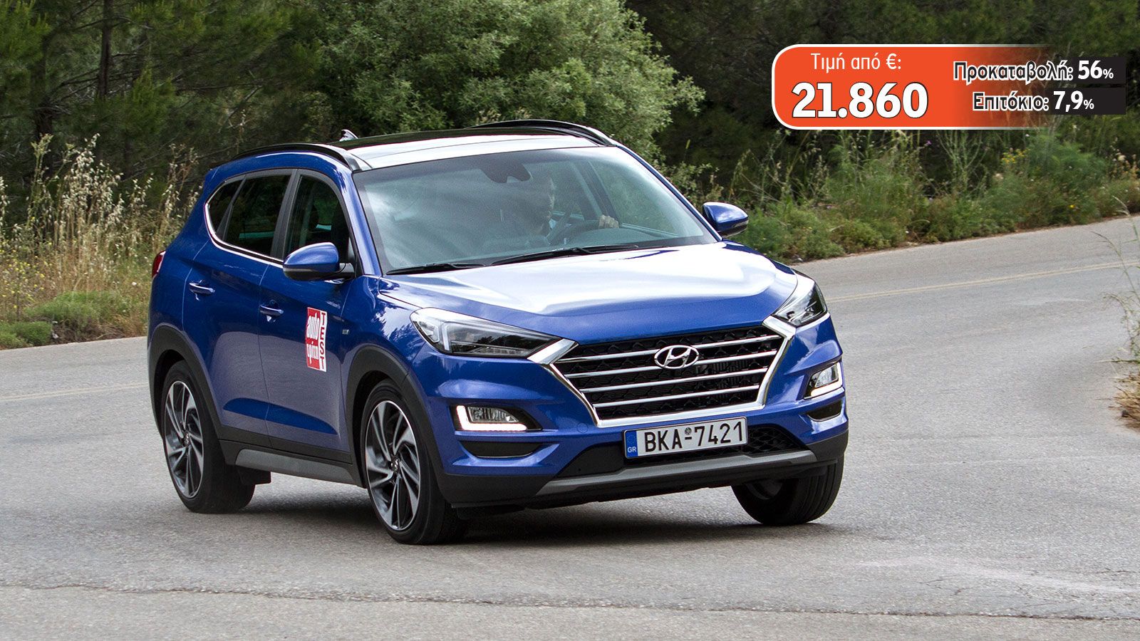 Hyundai Tucson 1,6d 48V Hybrid 115 PS Style