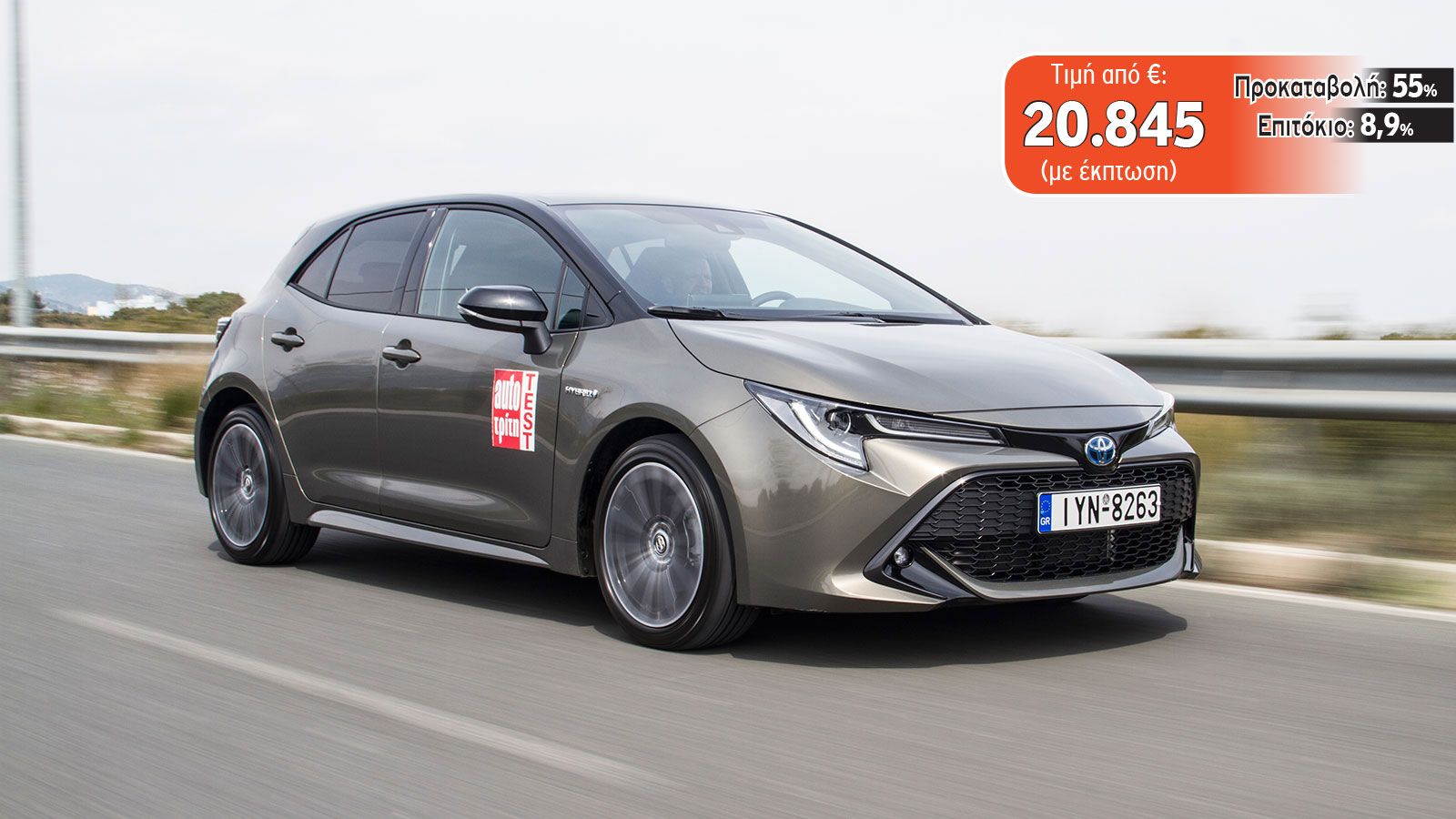 Toyota Corolla 1,8 Hybrid 116 PS Live 