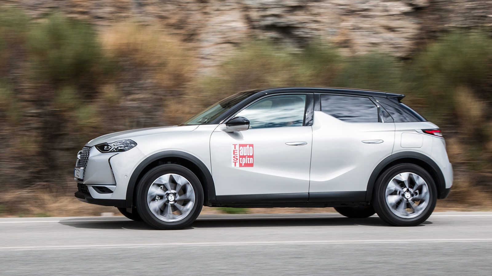 Δοκιμή: Νέο DS 3 Crossback E-Tense