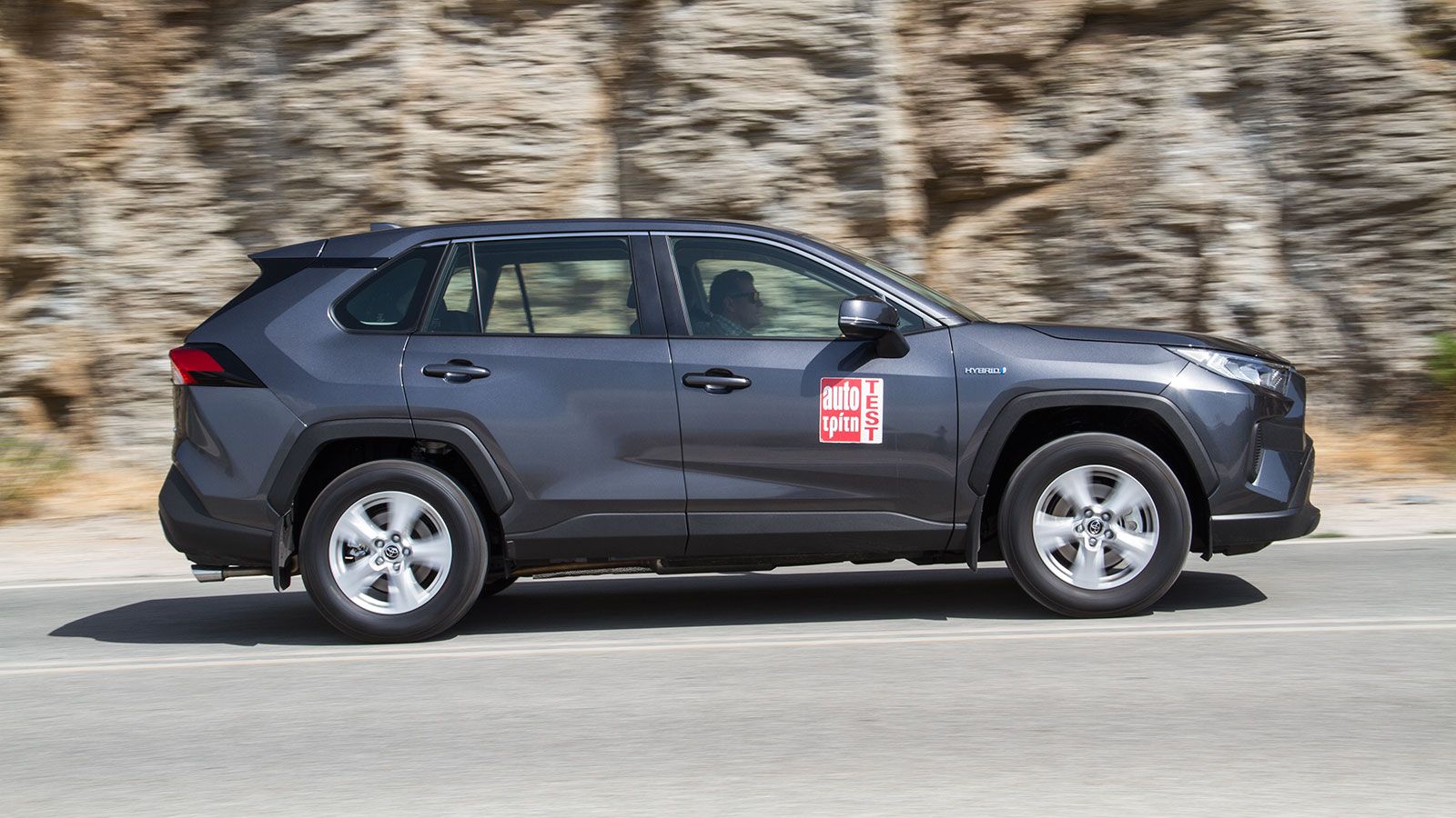 Η εξελιγμένη τετρακίνηση του νέου Toyota RAV4
