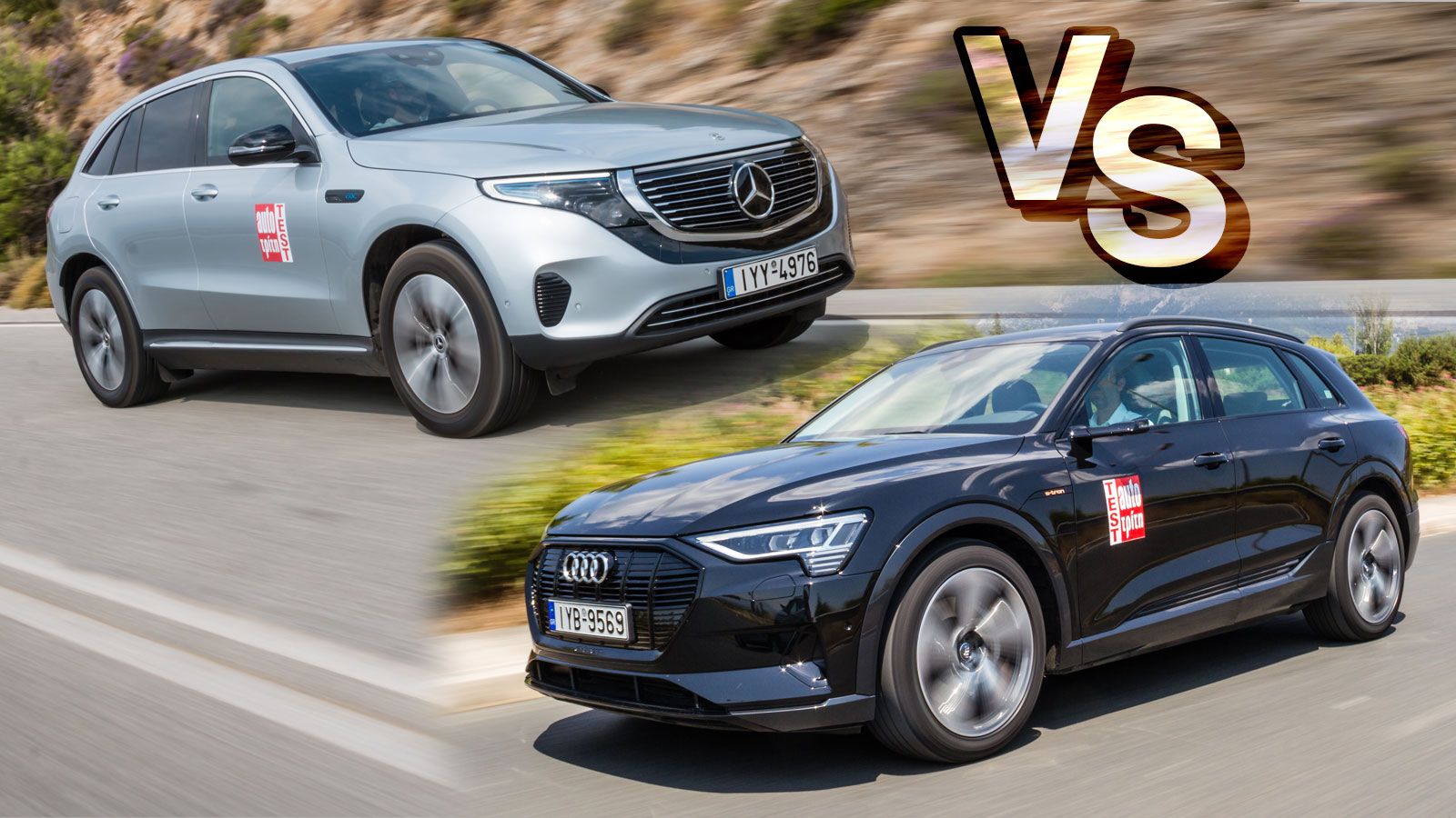 Mercedes EQC Vs Audi e-tron