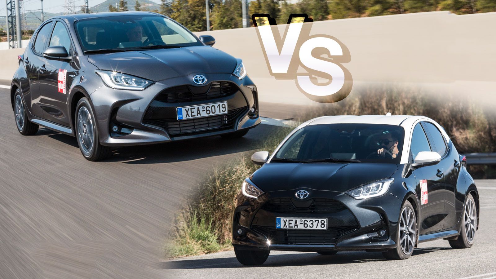 Toyota Yaris: Να το αγοράσω σε βενζίνη ή υβριδικό;