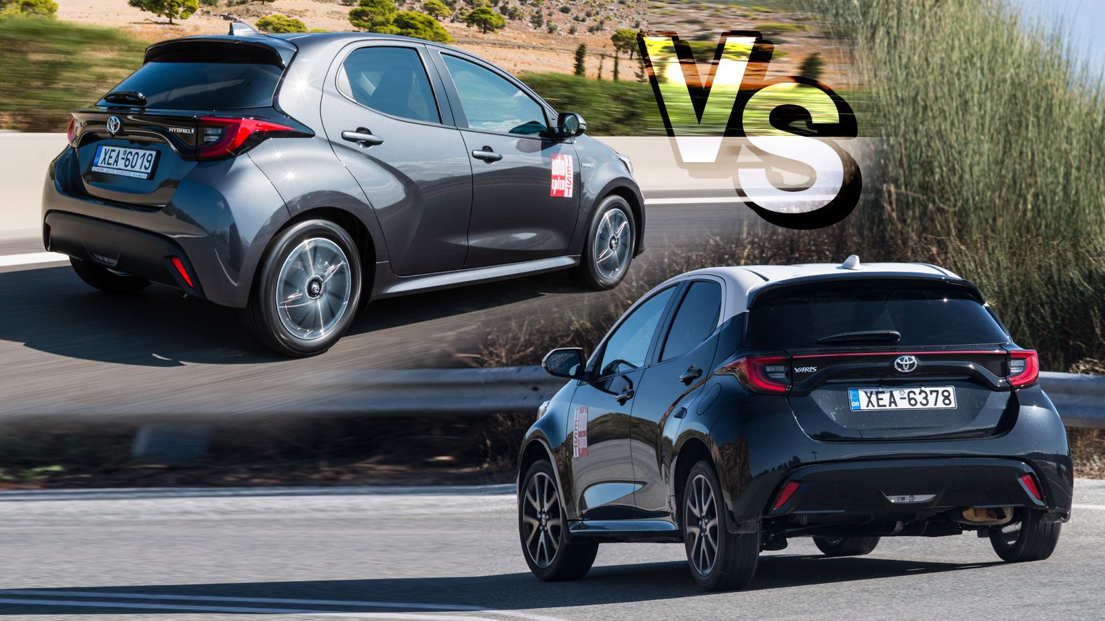 Toyota Yaris: Να το αγοράσω σε βενζίνη ή υβριδικό;