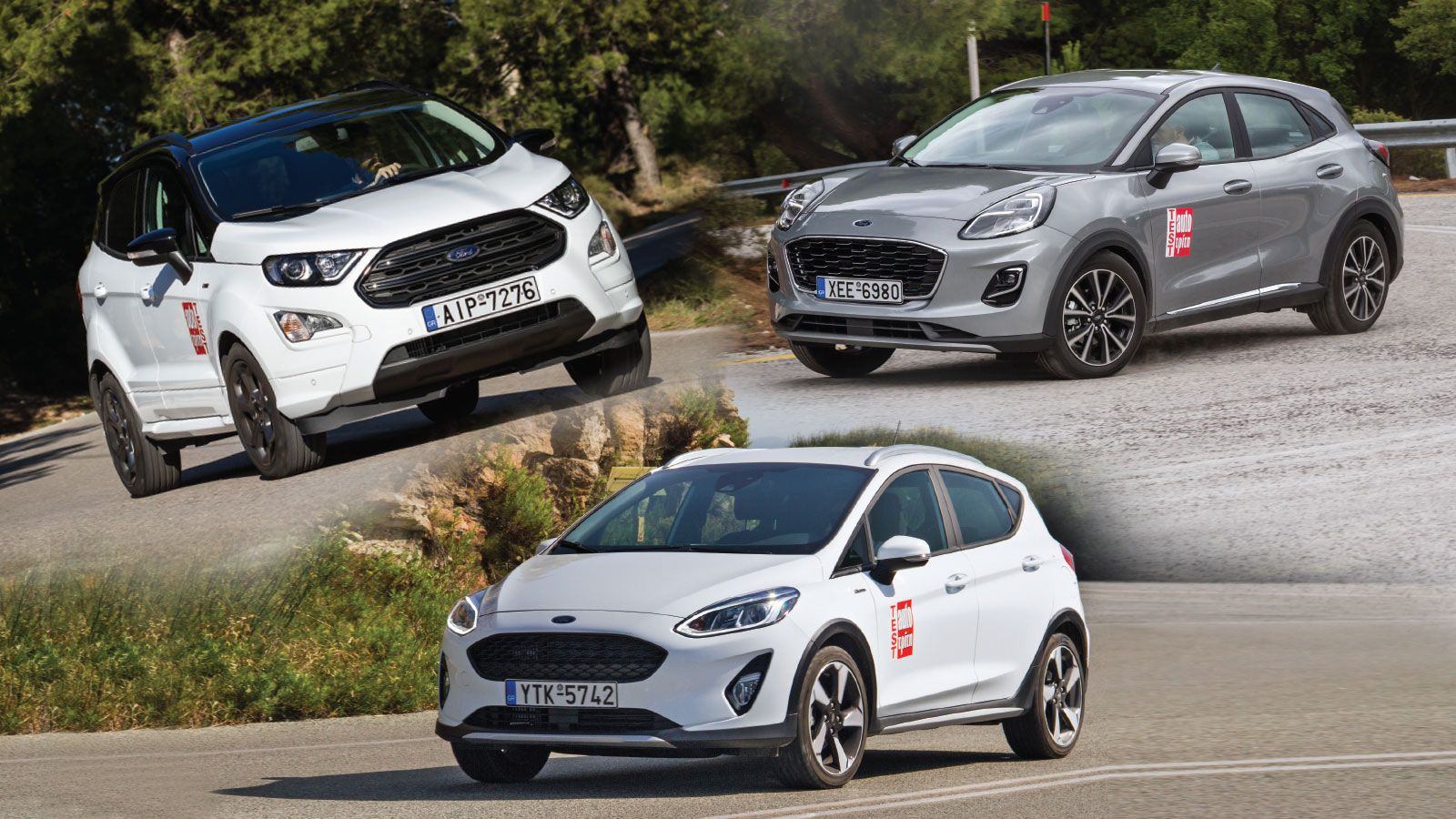 Ποιο μικρό SUV-Crossover της Ford σου ταιριάζει;