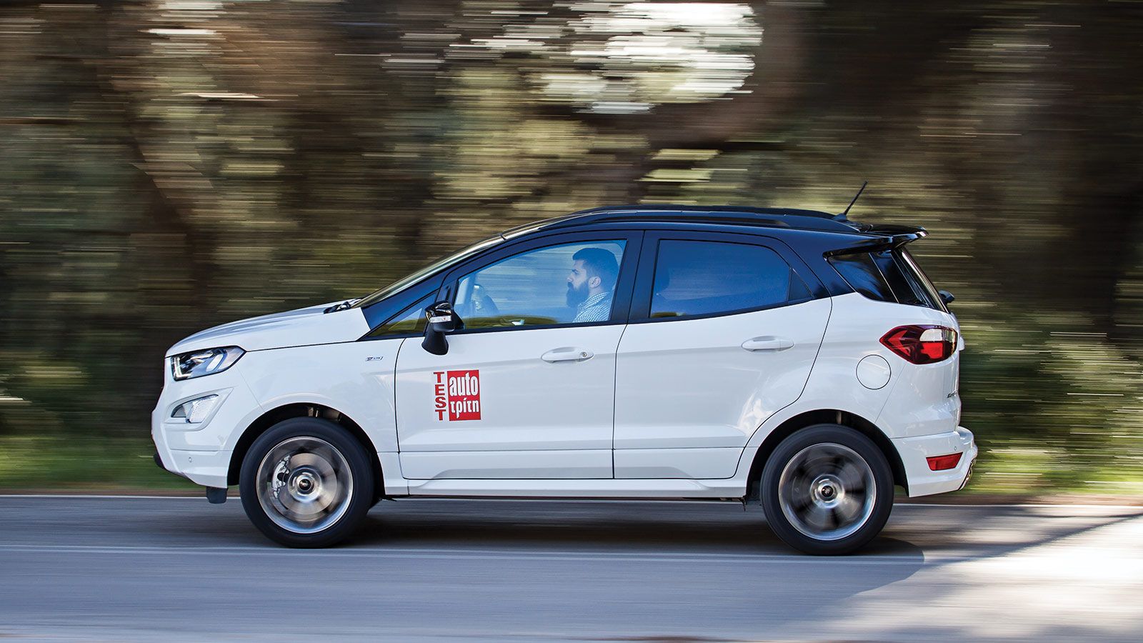 EcoSport