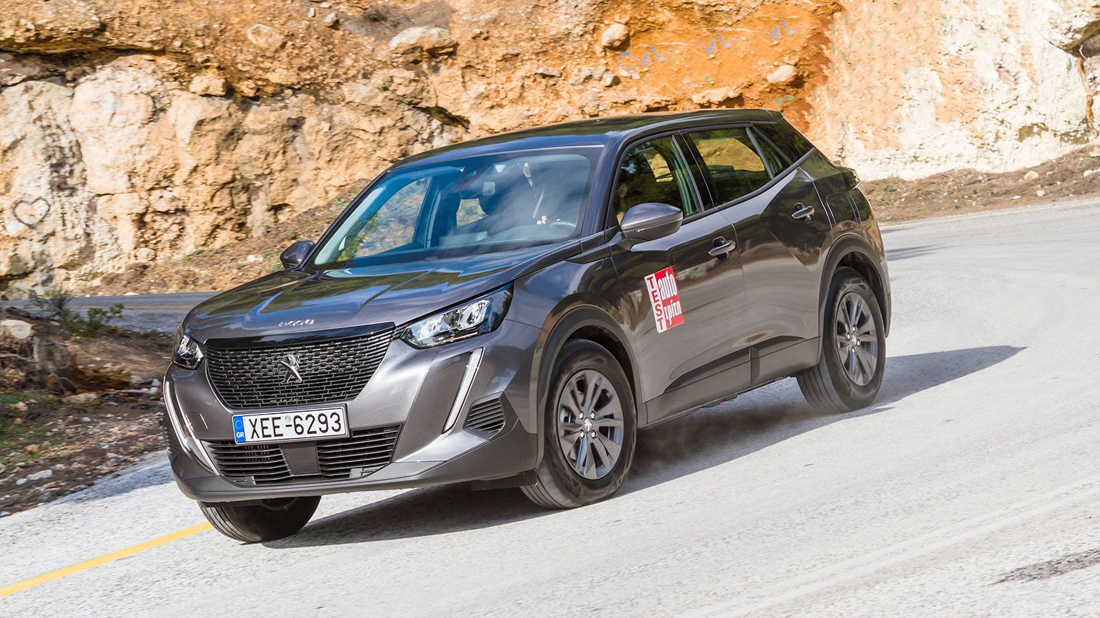 Peugeot 2008 Vs Nissan Qashqai