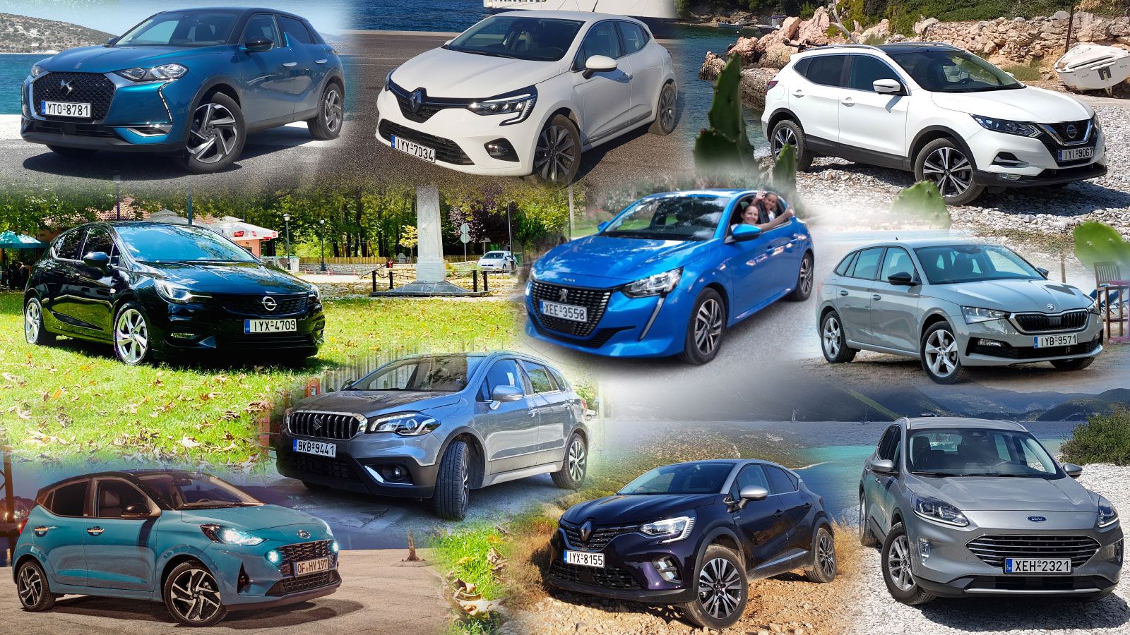 Το «Summer Camp» του AutoΤρίτη