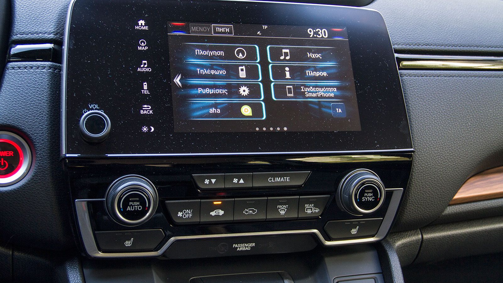 Honda CR-V Vs Nissan X-Trail