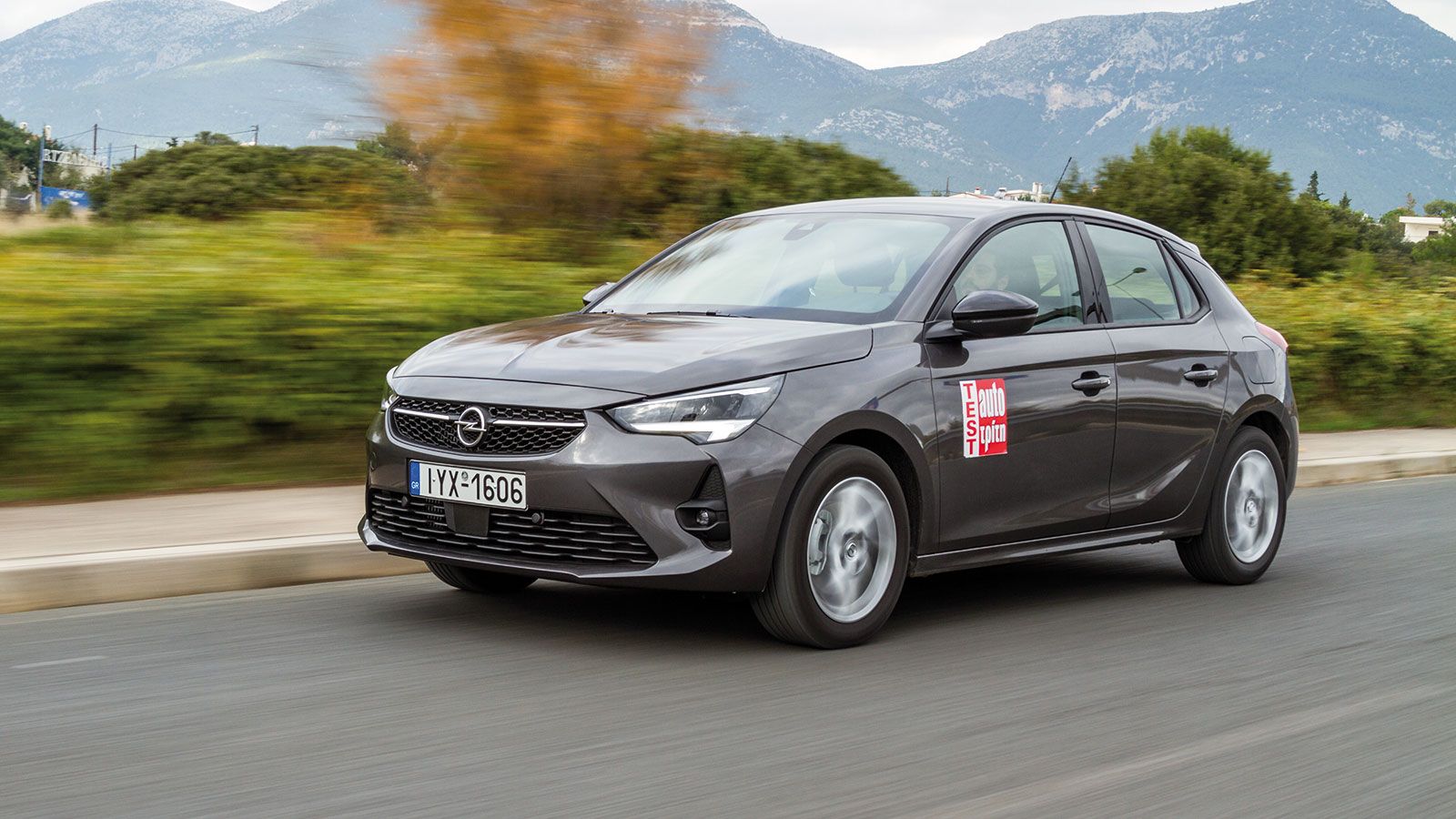 Δοκιμή: Νέο βενζινοκίνητο Opel Corsa με 100 PS