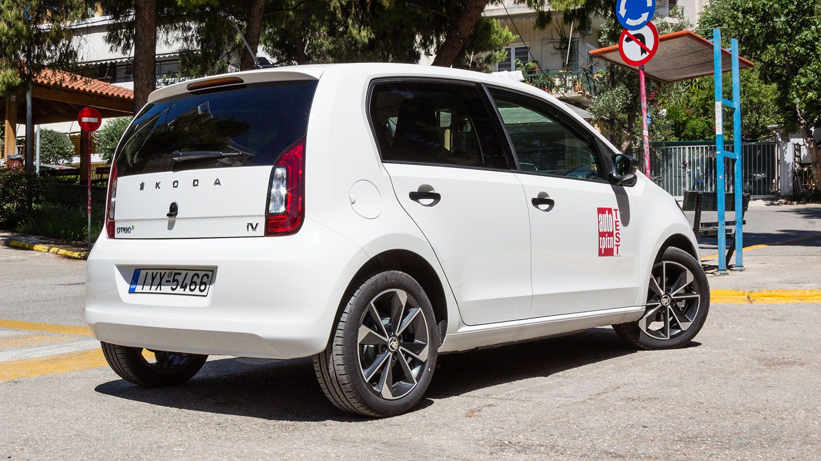 Δοκιμή: Skoda Citigoᵉ iV