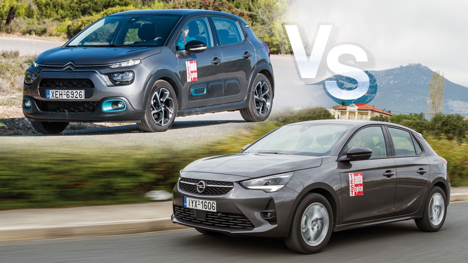Citroen C3 Vs Opel Corsa στις «βασικές» turbo εκδόσεις
