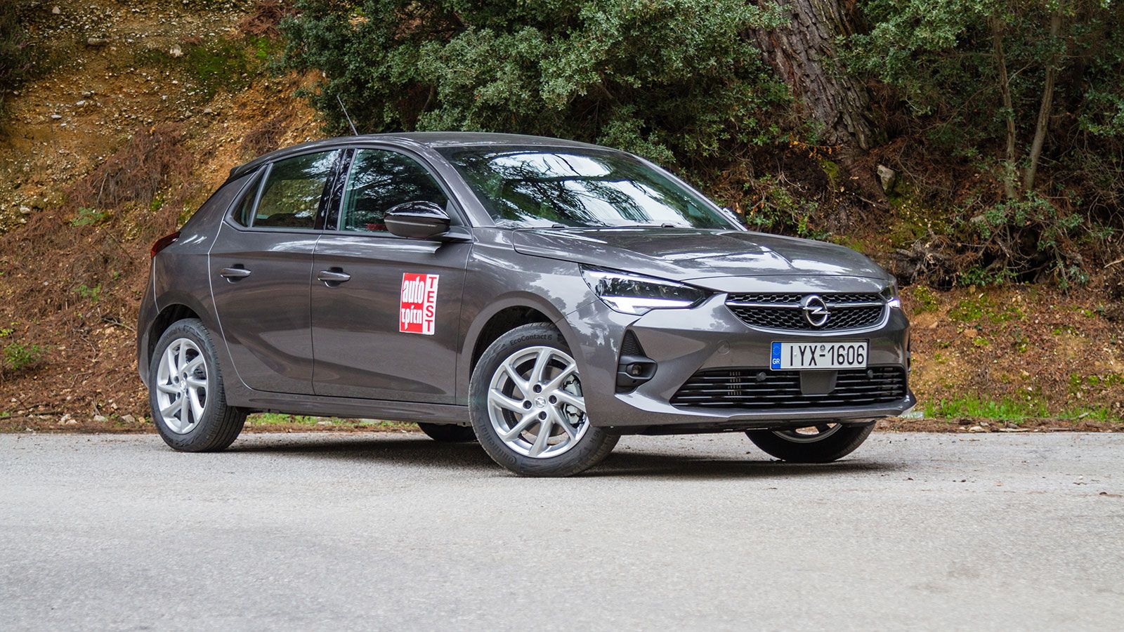 Citroen C3 Vs Opel Corsa στις «βασικές» turbo εκδόσεις