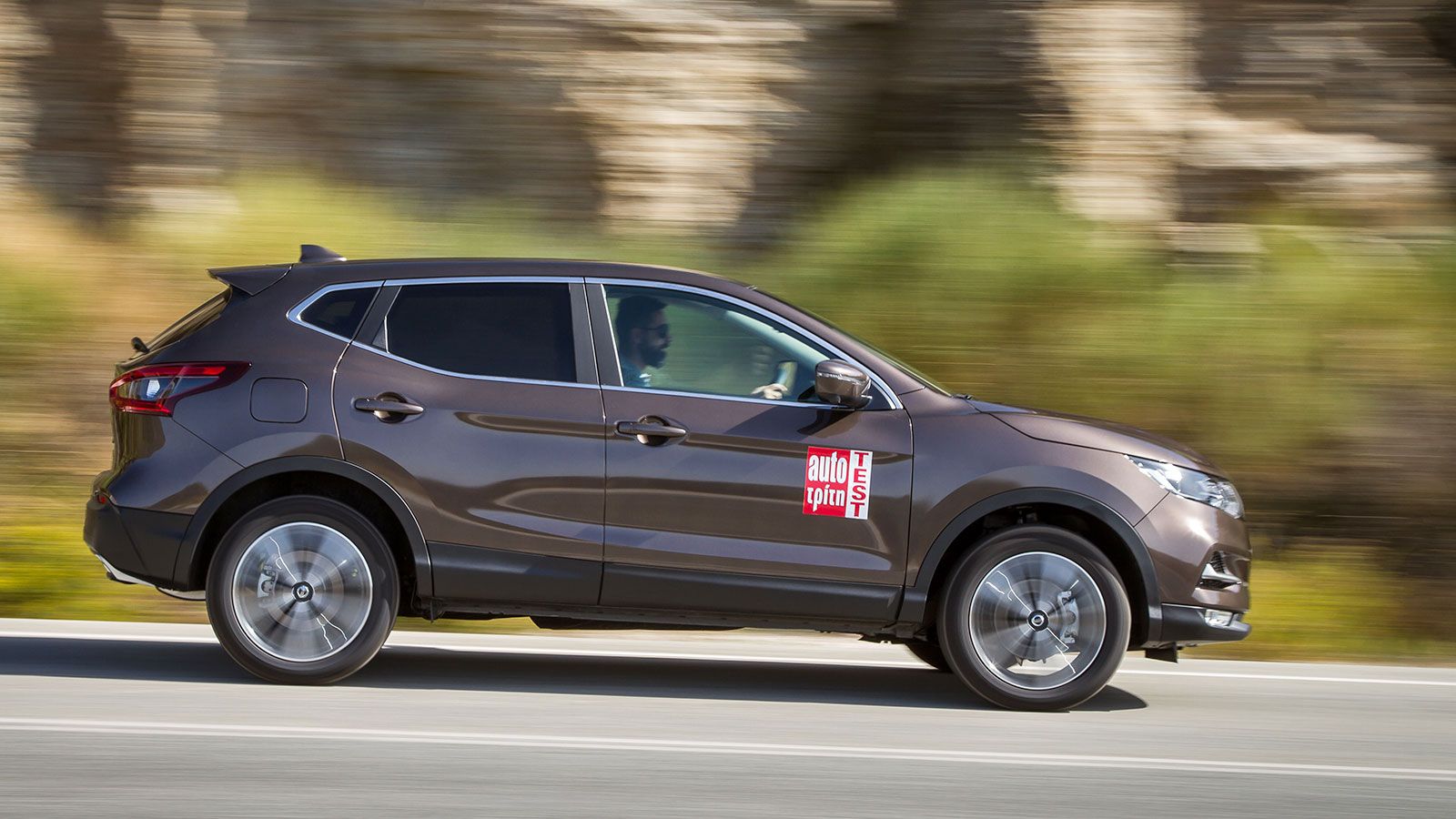 Τα 5 C-SUV με την Top κατανάλωση στον αυτοκινητόδρομο!