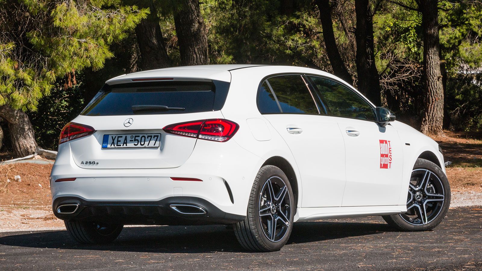 Δοκιμή: H Plug-In Mercedes A-Class