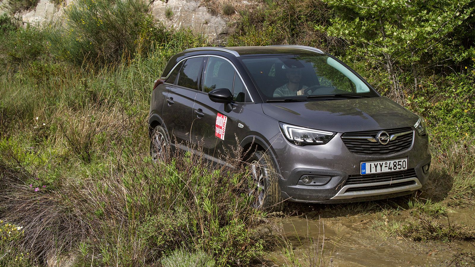 Το Crossland X δεν βρήκε πουθενά και σε κανένα κώλυμα και τα κατάφερε χωρίς ιδιαίτερα ζόρια στις κακοτοπιές.