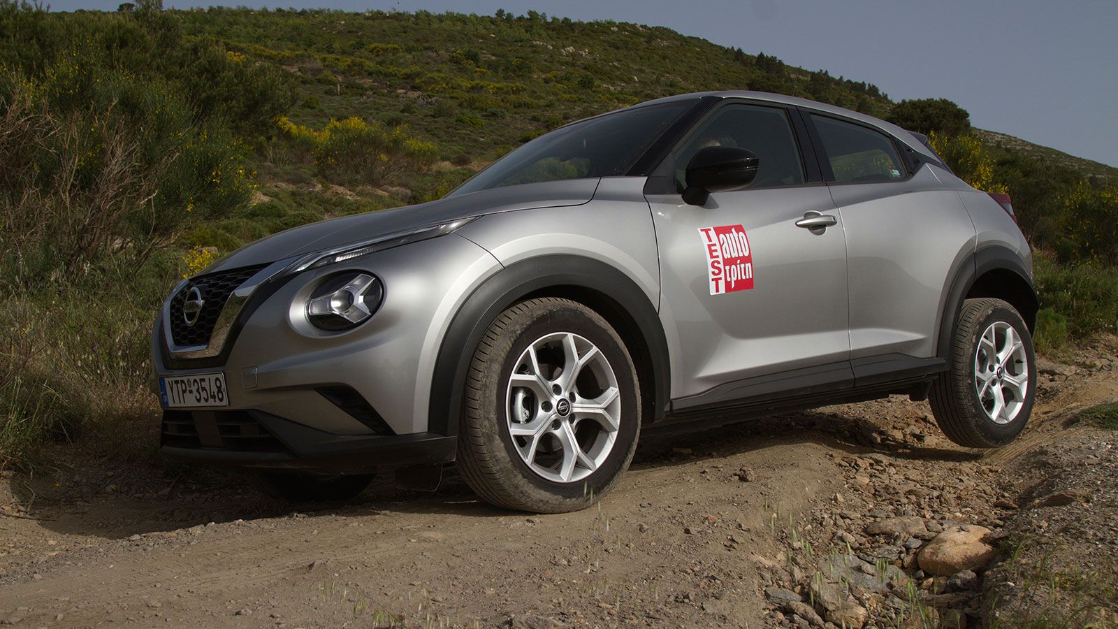 Με 172 χλστ. απόστασης από το έδαφος, το 
Nissan Juke δεν έκανε πίσω ακόμα και όταν βρέθηκε αντιμέτωπο με δύσκολα νεροφαγώματα.