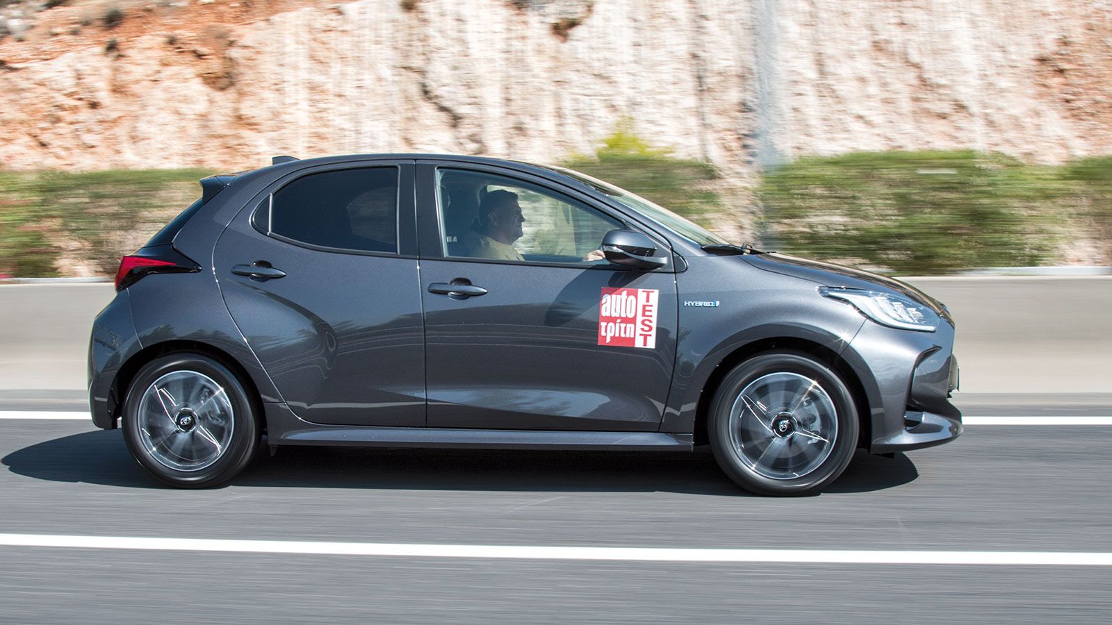 Τα 5 μικρά βενζίνης με τη χαμηλότερη κατανάλωση 