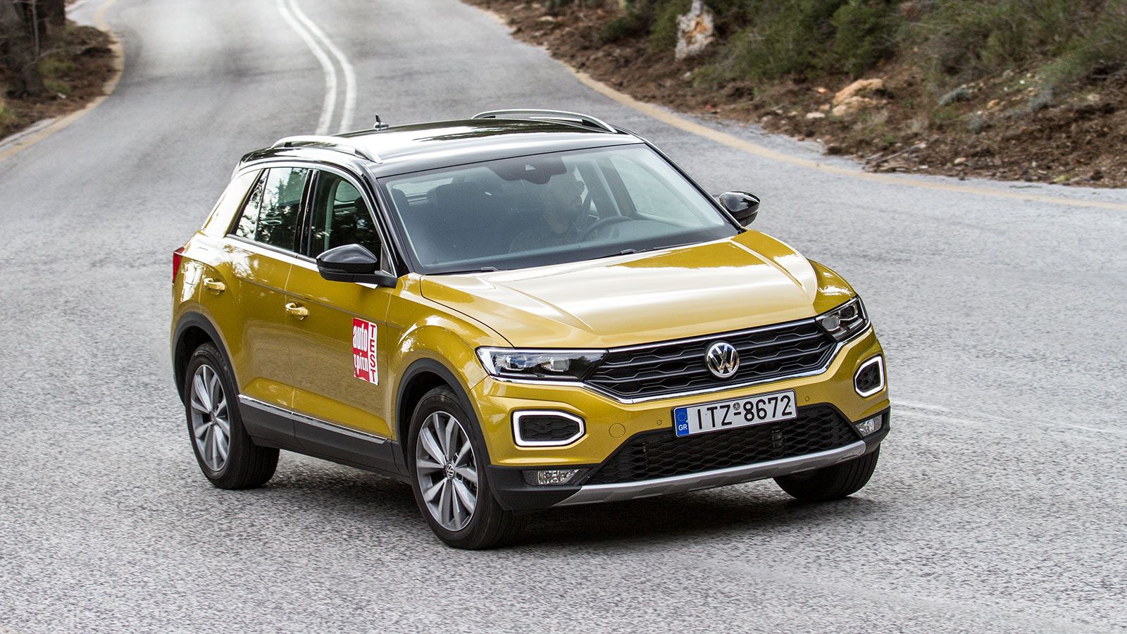 Hyundai Kona & Nissan Juke εναντίον του best seller VW T-Roc