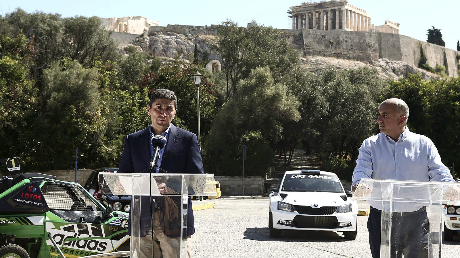 Συστήνεται επιτροπή για διεκδίκηση μεγάλων αγώνων