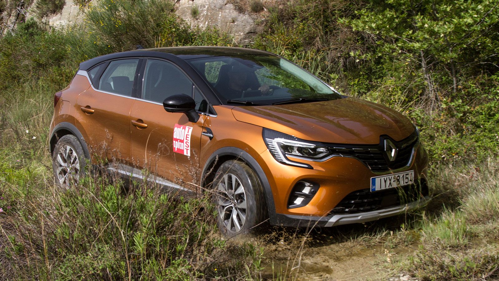 Nissan Qashqai Vs Renault Captur Vs VW Golf