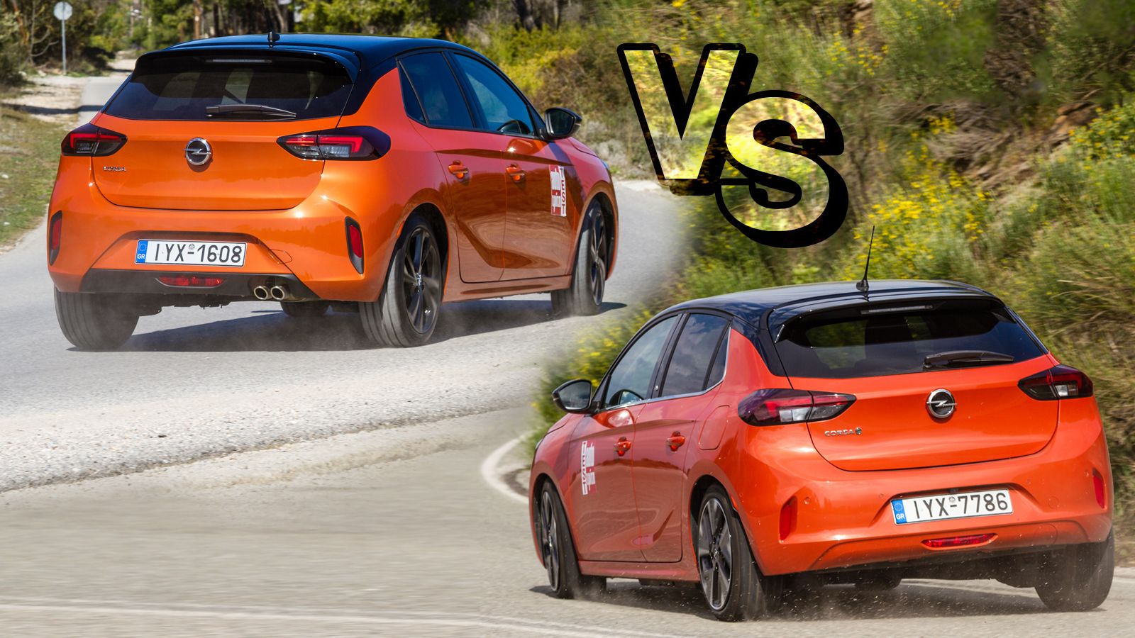 Οpel Corsa βενζίνης με 130 PS ή Corsa-e με 136 PS;