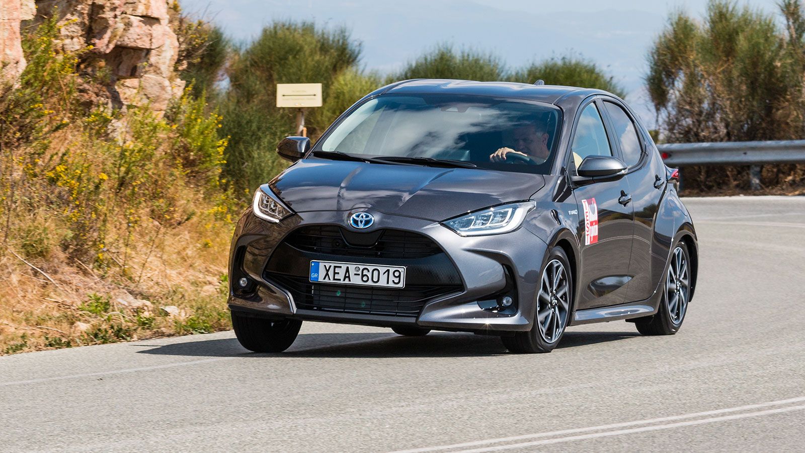 Ποια έκδοση του νέου Toyota Yaris να επιλέξω;
