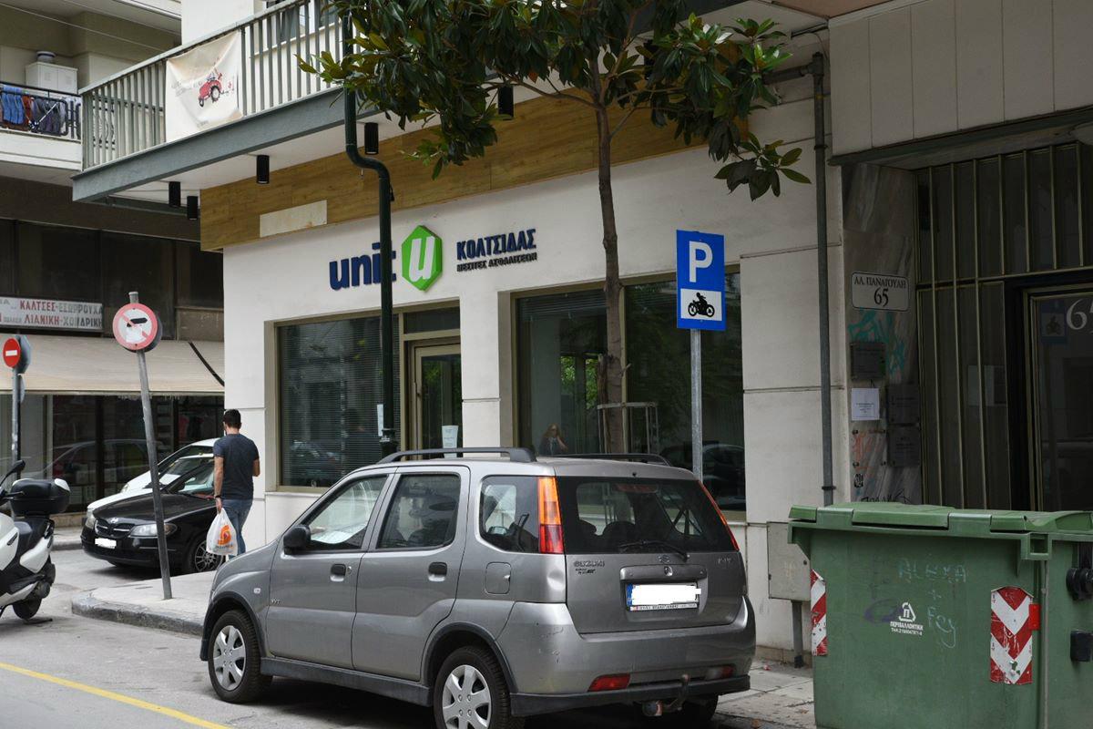 Aυτοκίνητο στην Λάρισα κάνει συλλογή από κλήσεις