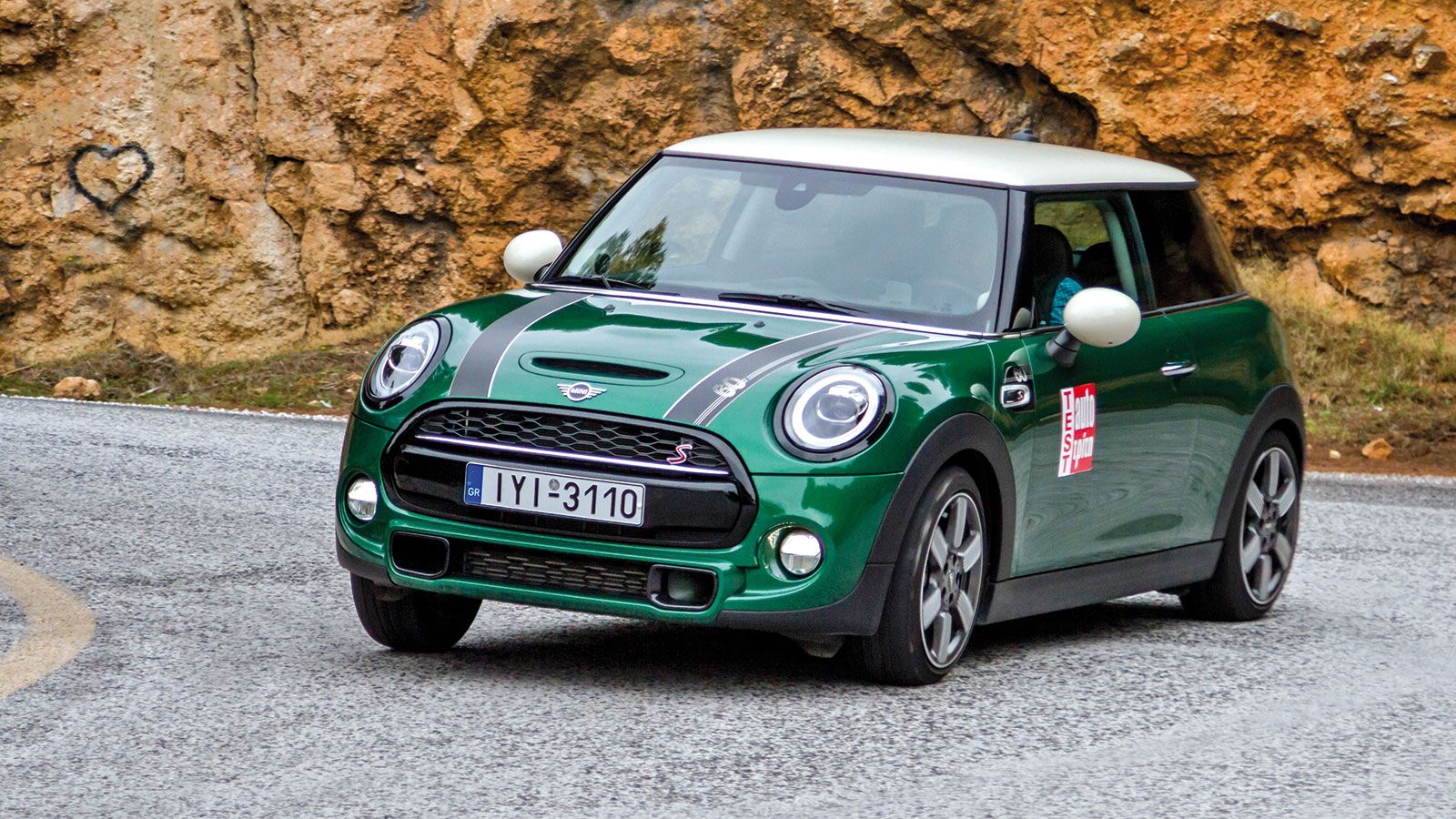 Δοκιμή: Mini Cooper S 60 Years Edition