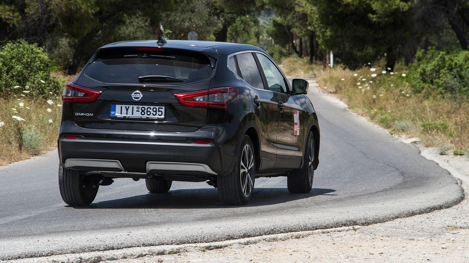 To Qashqai αποτελεί έναν πιστό και άξιο καθημερινό σύμμαχό μας, συνδυάζοντας τις καλές επιδόσεις με χαμηλή κατανάλωση και την ευκολία μέσω του αυτόματ