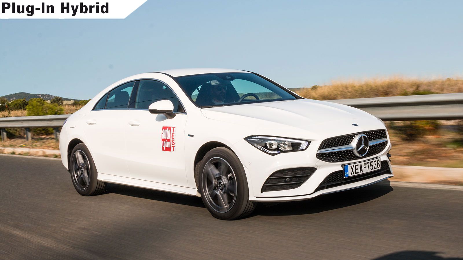 Δοκιμή: Νέα Mercedes CLA 250 e Plug-in Hybrid