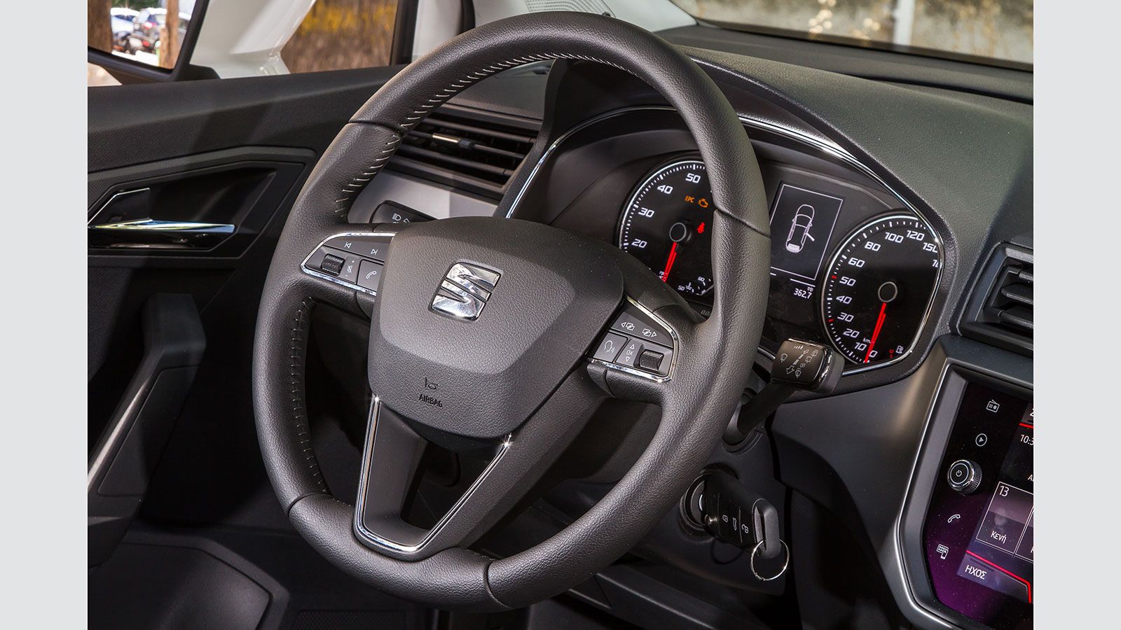 Ποιο SEAT Ibiza να διαλέξω;