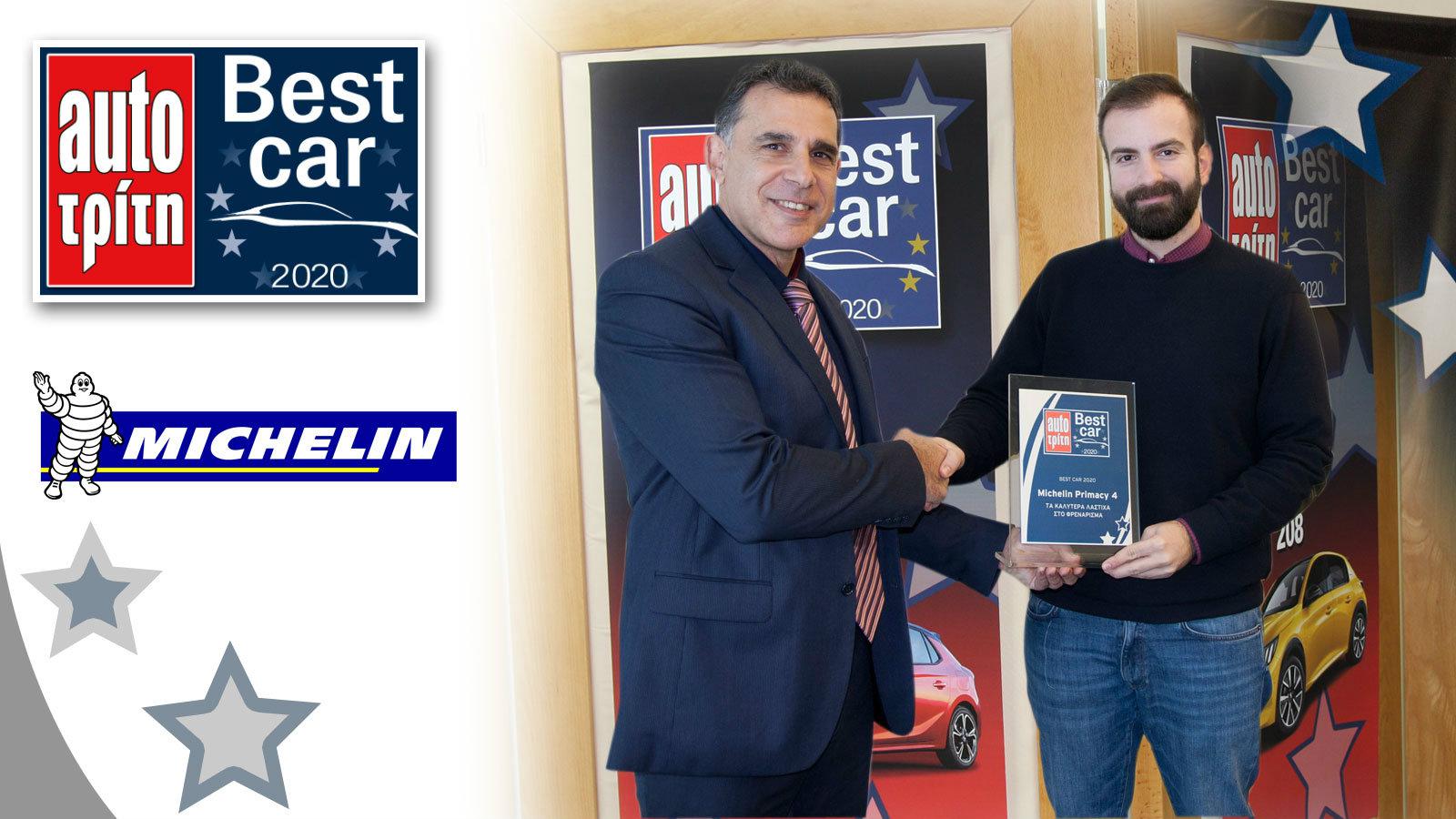 Ο κος Κωνσταντίνος Μέμμος, Media Relations Manager, Eλλάδας & Κύπρου της Michelin,
παραλαμβάνει το βραβείο από τον κο Μάριο Πάλλη, Γενικό Διευθυντή Ε