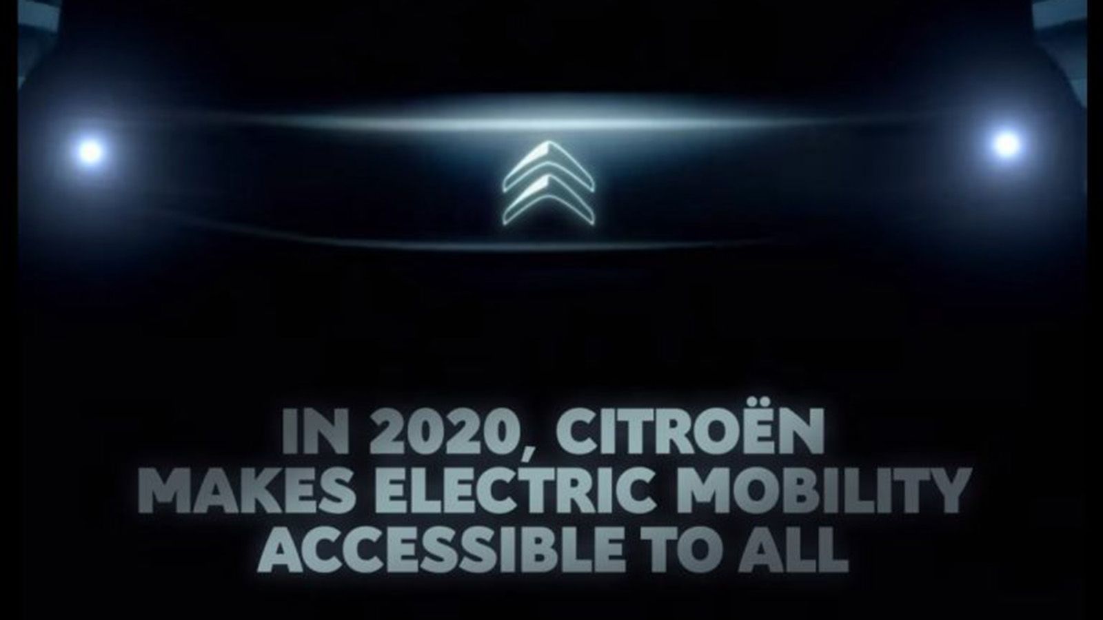 Φέρνει νέο ηλεκτρικό η Citroen (+vids)