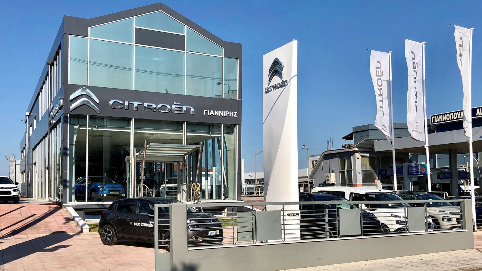 Nέος επίσημος διανομέας Citroen στην Θεσσαλονίκη