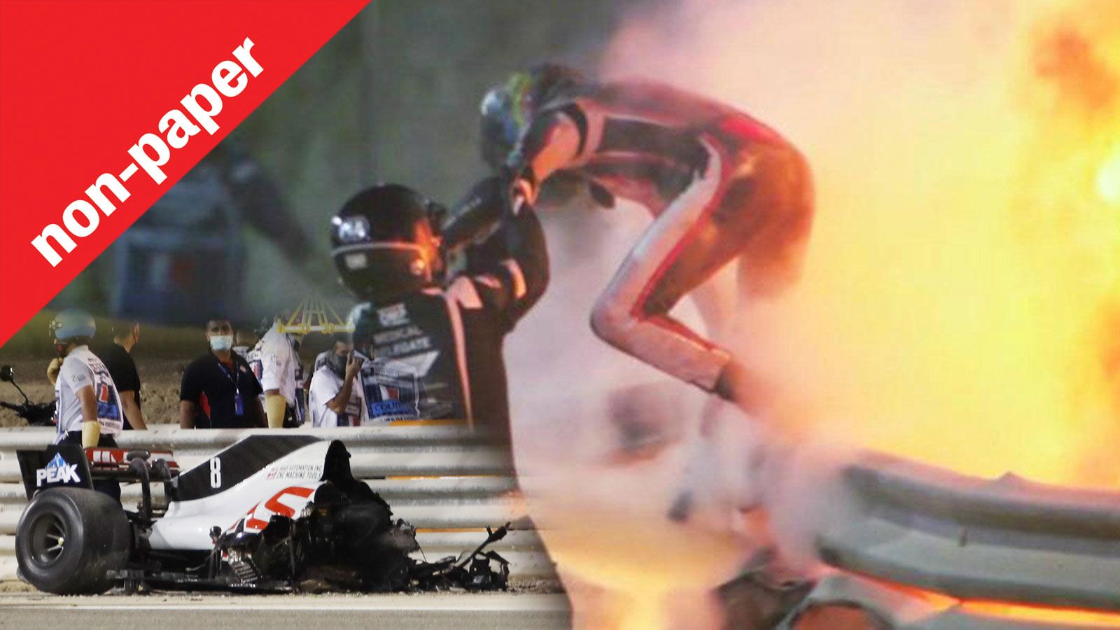 Περιορίζει η αυξημένη ασφάλεια στην Formula 1 το θέαμα;