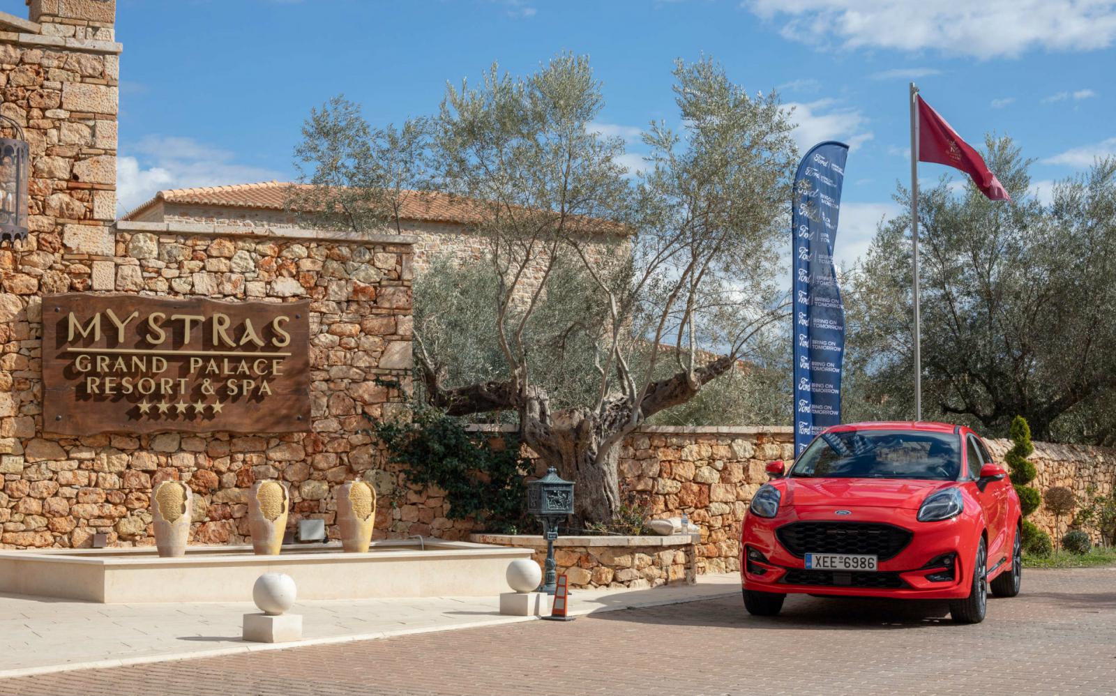 Η Ford Motor Ελλάς υποστηρικτής σε Γεωπολιτικό Συνέδριο