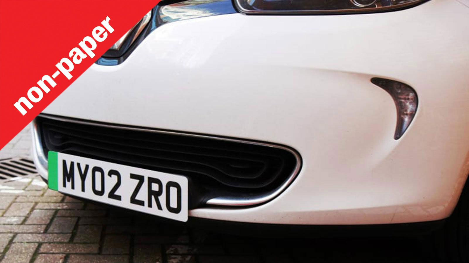 Θες πράσινη πινακίδα στο ηλεκτρικό σου για να ξεχωρίζεις;