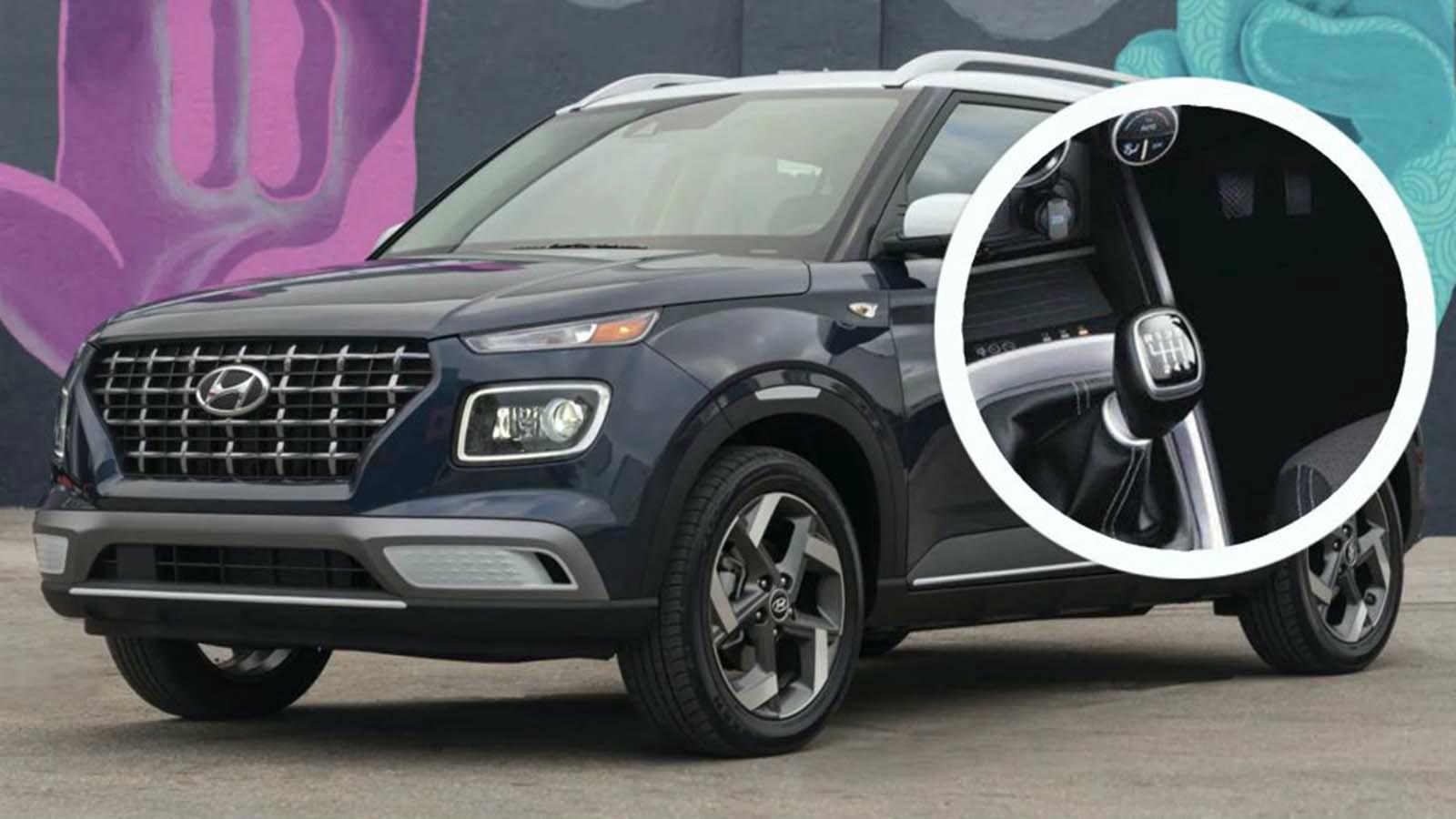 Το νέο Hyundai Venue θα επωφεληθεί από αυτή την τεχνολογία.