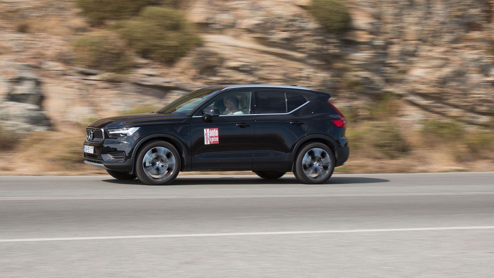 Ποιο Plug-in οικογενειακό SUV; DS 7 Crossback Vs Ford Kuga Vs Volvo XC40